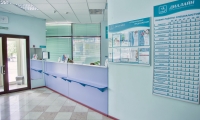 Центр хирургии Диалайн на Мира